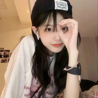 我永远爱你